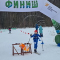 Слава